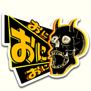 Oni Oni Oni Skull Vinyl Sticker