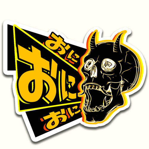 Oni Oni Oni Skull Vinyl Sticker