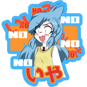 Koco No No No Vinyl Sticker